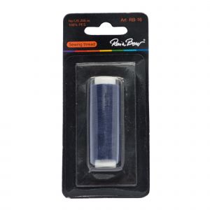 Siuvimo siūlai RB-16 120 200m